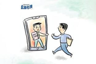 188金宝搏人工客服电话